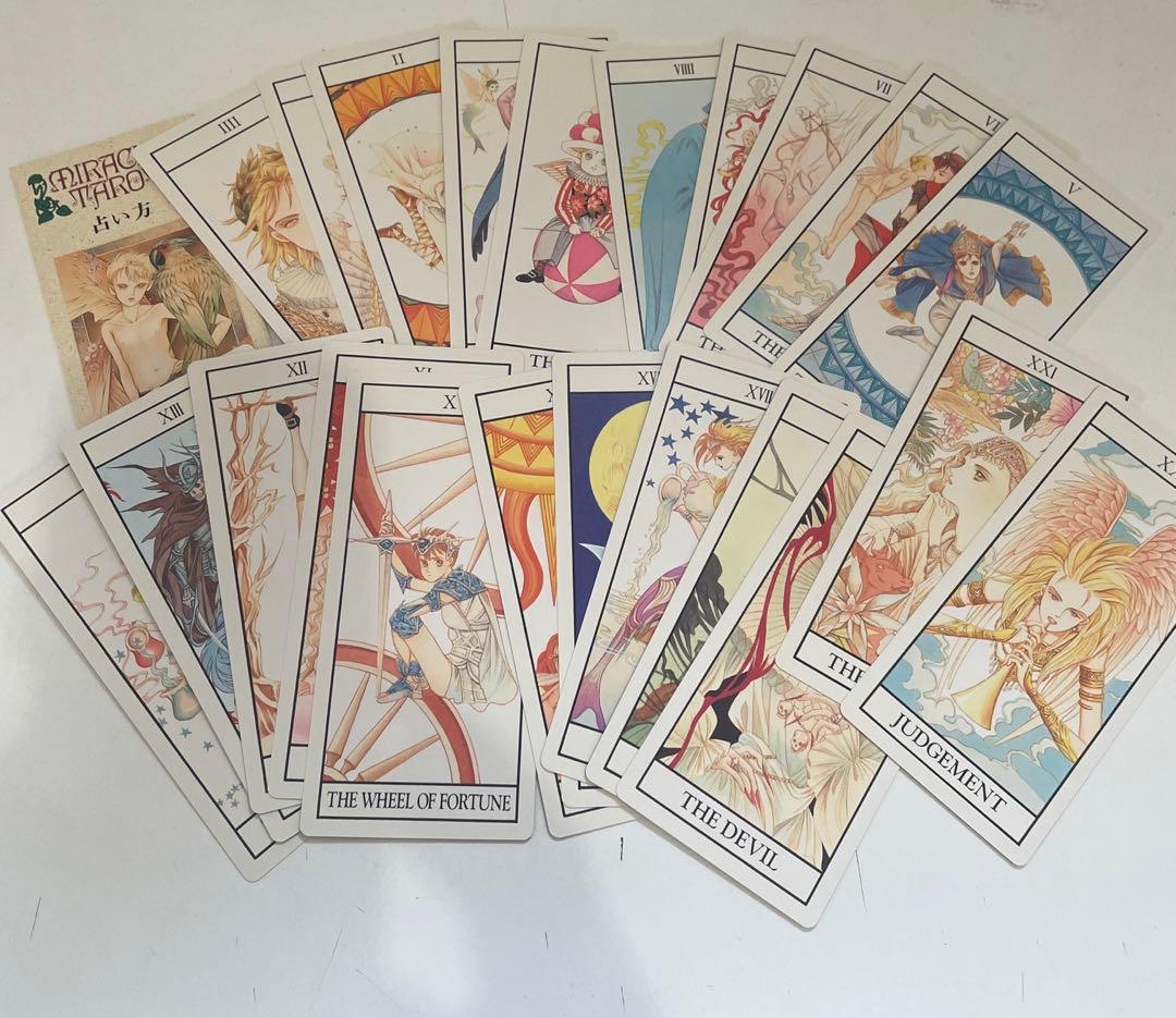 【清水玲子】ミラクルタロット・タロットカード・大アルカナ22枚セット