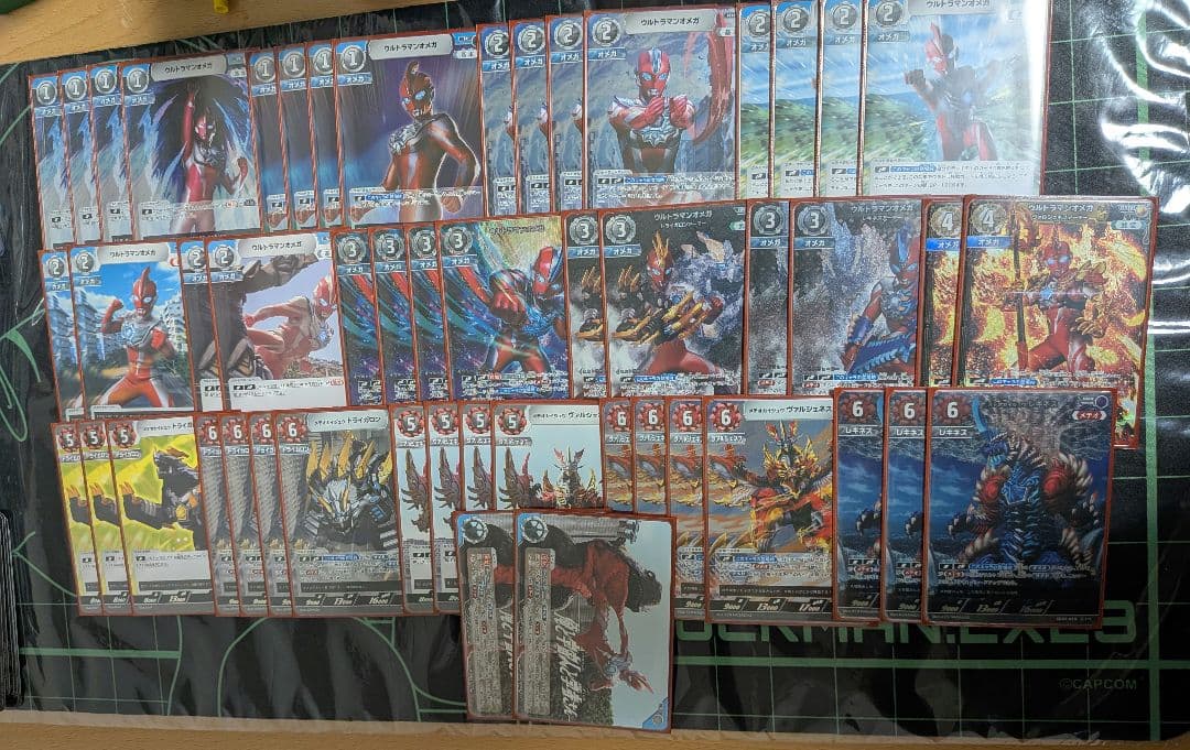 ウルトラマンカードゲーム UCG　オメガメテオ カイジュウ　デッキ＆パーツセット