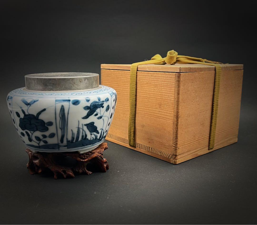 中国美術 古玩 青華染付 花鳥蝶々茶入 茶葉罐　煎茶道具 木箱付き