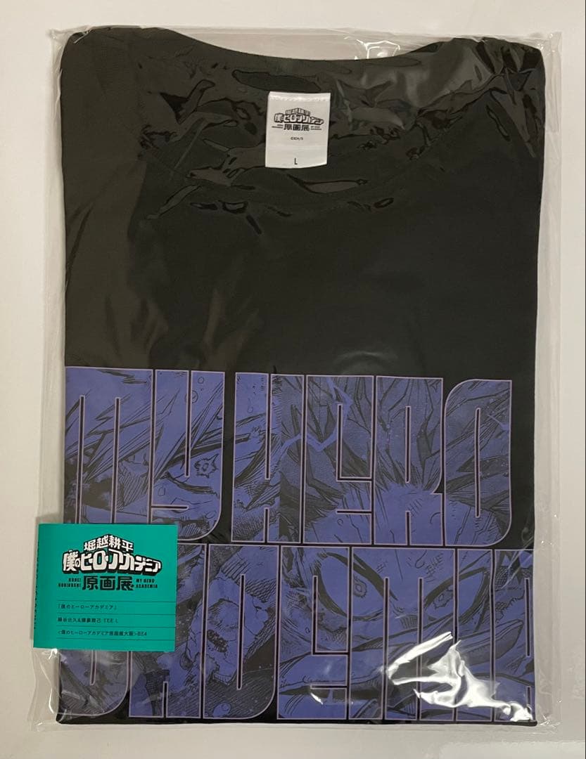 僕のヒーローアカデミア 原画展 緑谷出久&爆豪勝己 Tシャツ Lサイズ