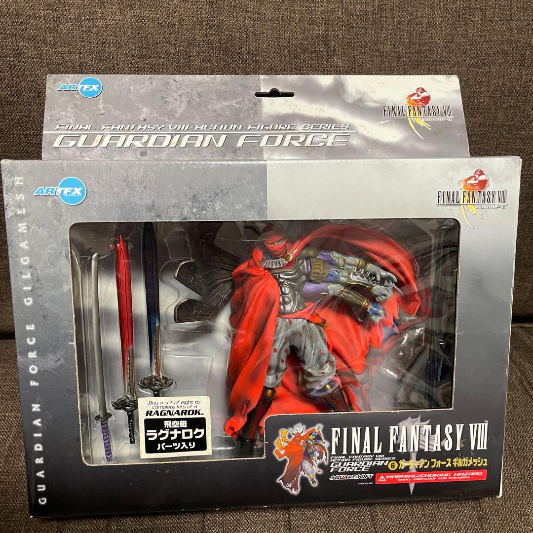 ファイナルファンタジー　ギルガメッシュ　フィギュア