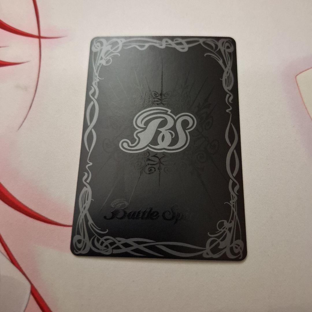 バトスピ　超神星龍ジークヴルム・ノヴァXV　シリアル　優勝