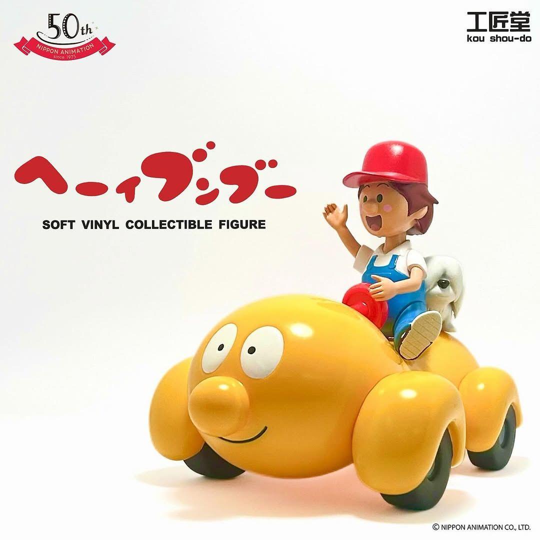 工匠堂 へーい!ブンブー ワンフェス ワンダーフェスティバル デンボク