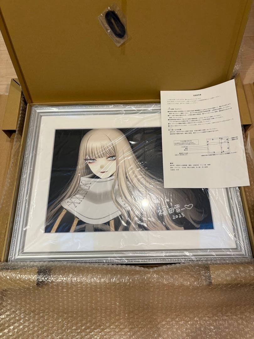 ※10/22終了【12種ステッカー付】着せ恋展 直筆サイン入 複製原画 ハニエル