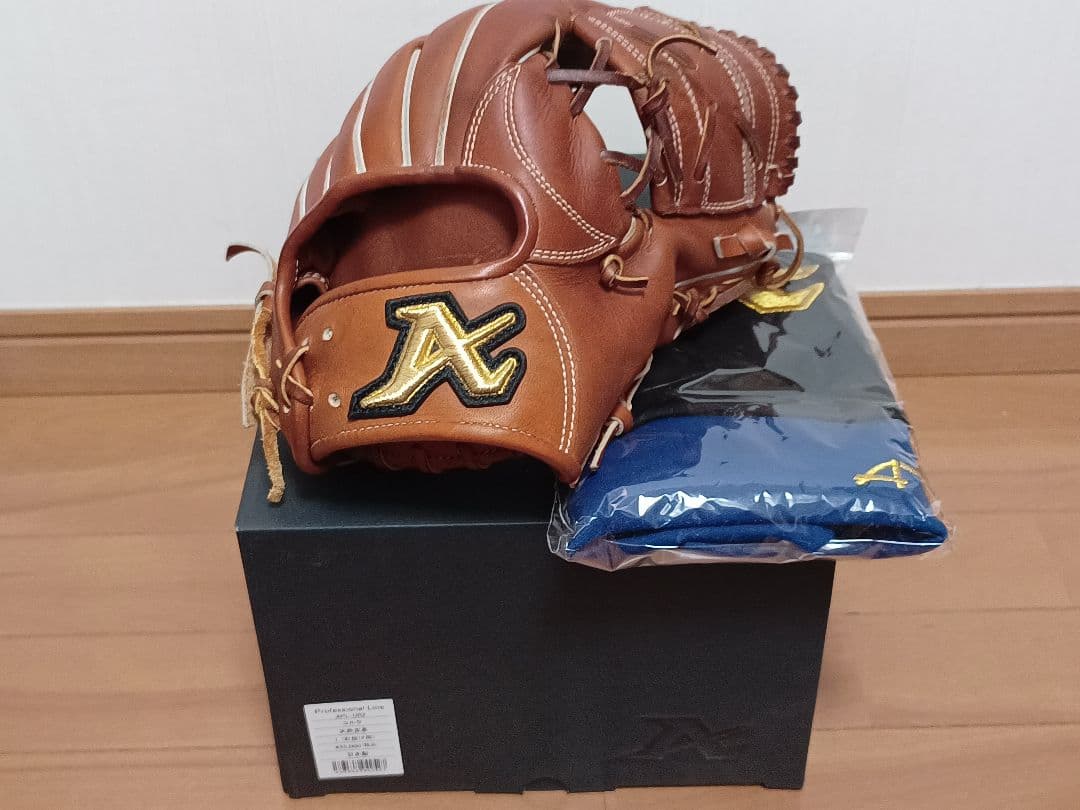 アトムズ 硬式グラブ 内野用 浦上レザー APL-UR2 限定品