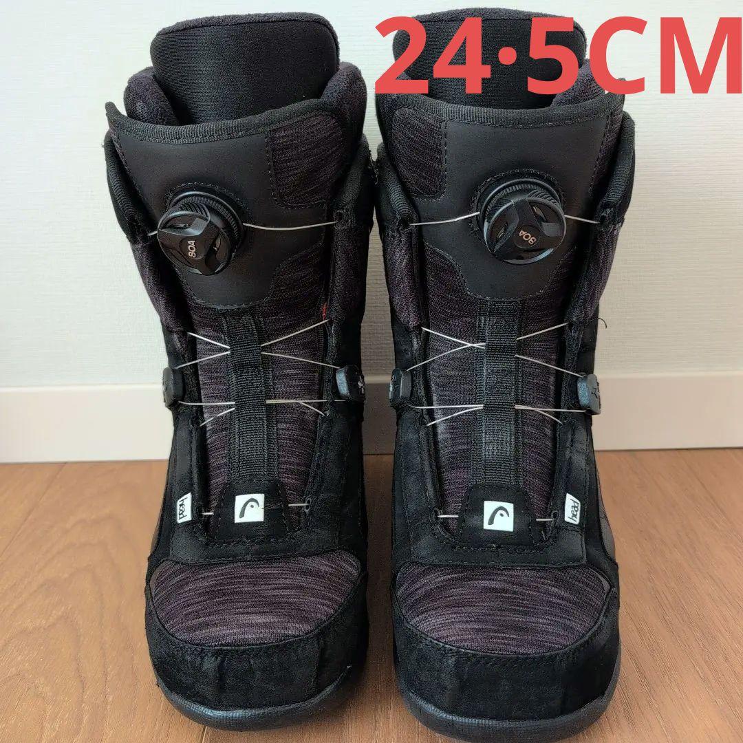 HEAD BOAスノーボード ブーツ 24.5センチ ヘッド ボア スノボブーツ
