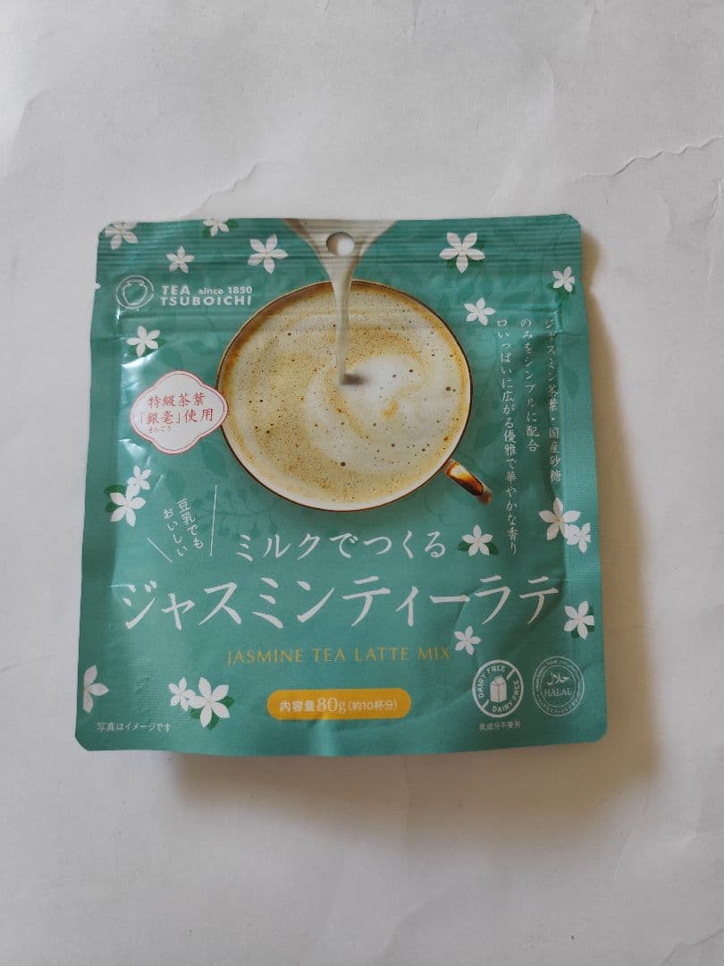 meiji 明治 チョコレート効果 カカオ 86% 42枚入11袋