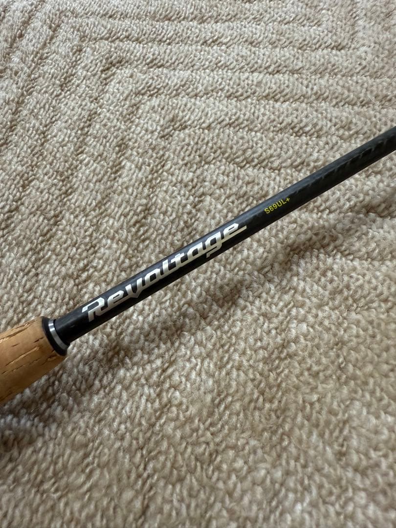 JACKALL Revoltage リボルテージ RVⅡ S69UL+