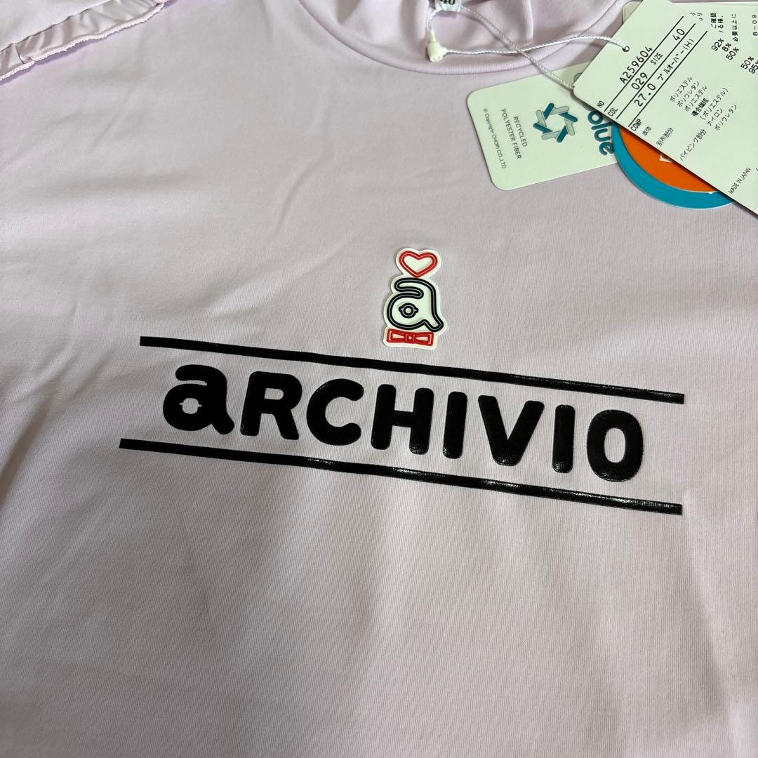 アルチビオ40新品　週末お値引き価格