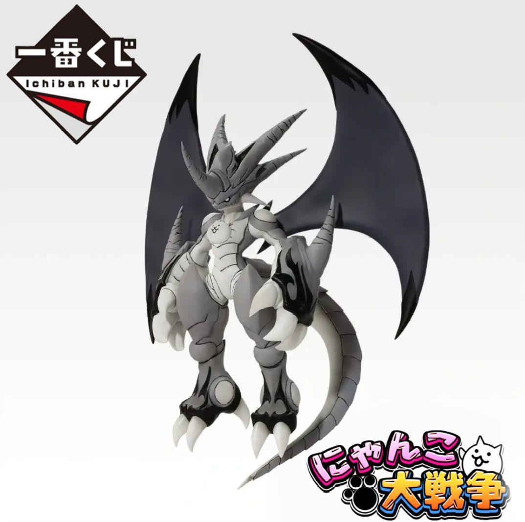 【新品】にゃんこ大戦争　一番くじ　覚醒のネコムートフィギュア ×2体