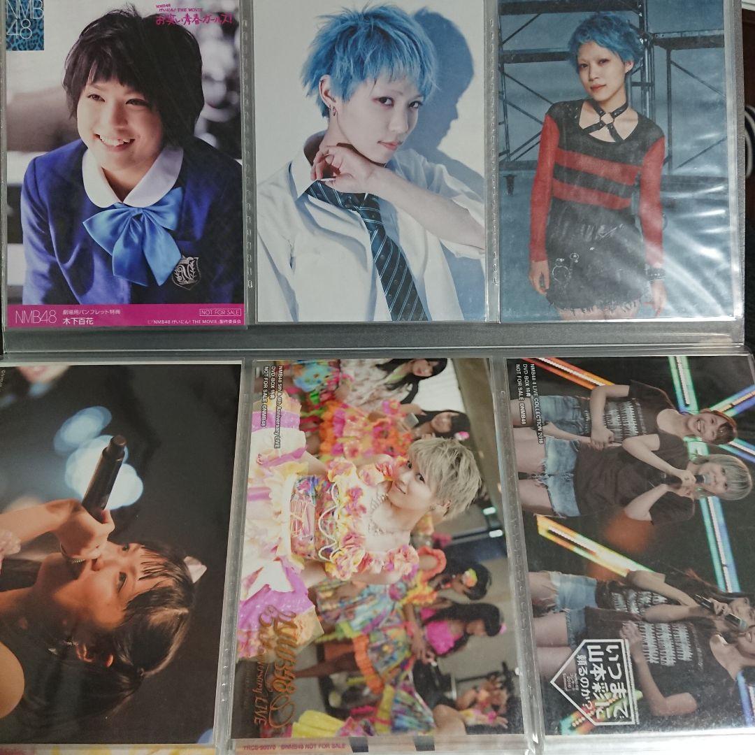 NMB48 木下百花 生写真