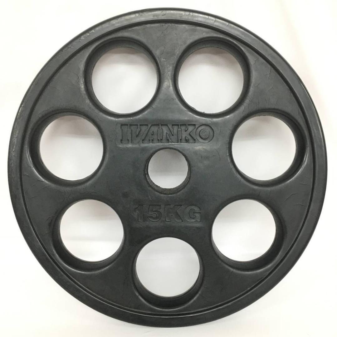 IVANKO イヴァンコ オリンピックラバー プレート 15㎏×2