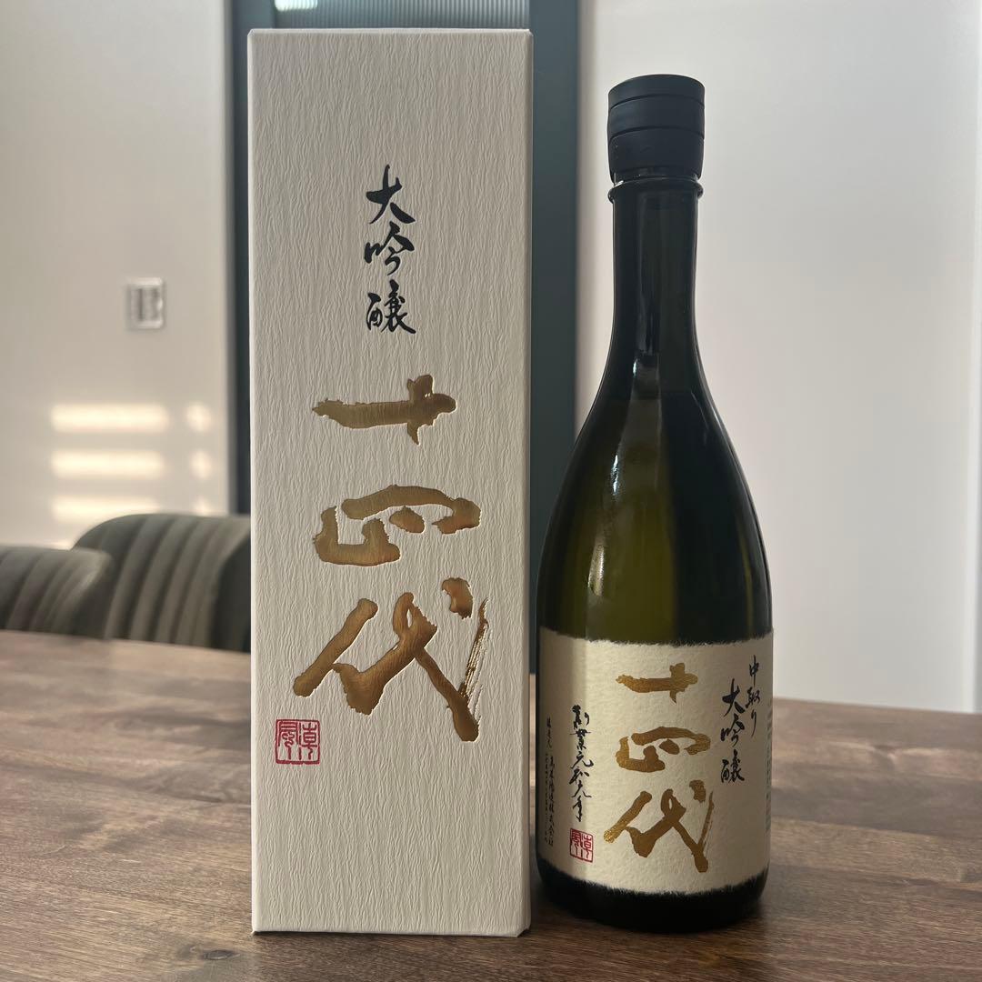 限定お値下げ中‼️十四代 大吟醸 2024年製造 箱入り
