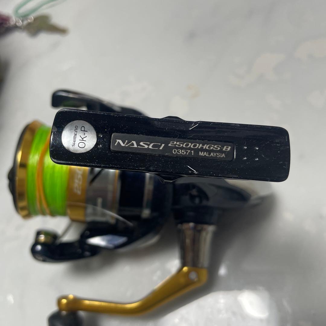 リール Shimano 17 NASCI 2500HGS-B