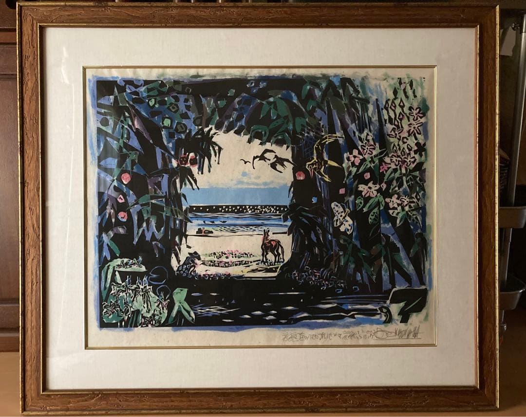 名嘉睦稔　木版画　海のふたがあいたまま