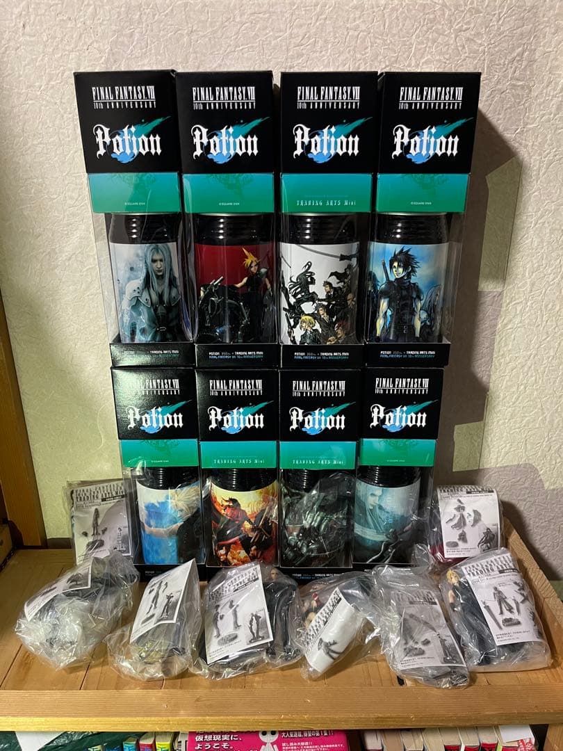 【未開封】ファイナルファンタジー7 ポーション　フィギュア付き 全8種セット