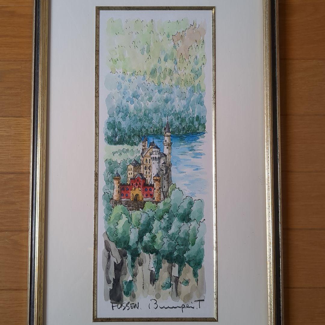 高橋文平 水彩画 FUSSEN　値下げ
