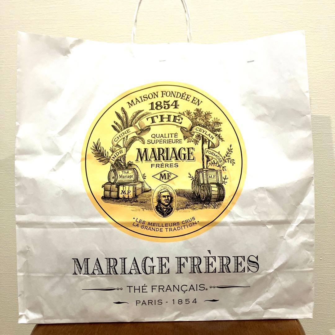 【新品未開封】マリアージュフレール　2026年福袋　お茶9銘柄詰め合わせ