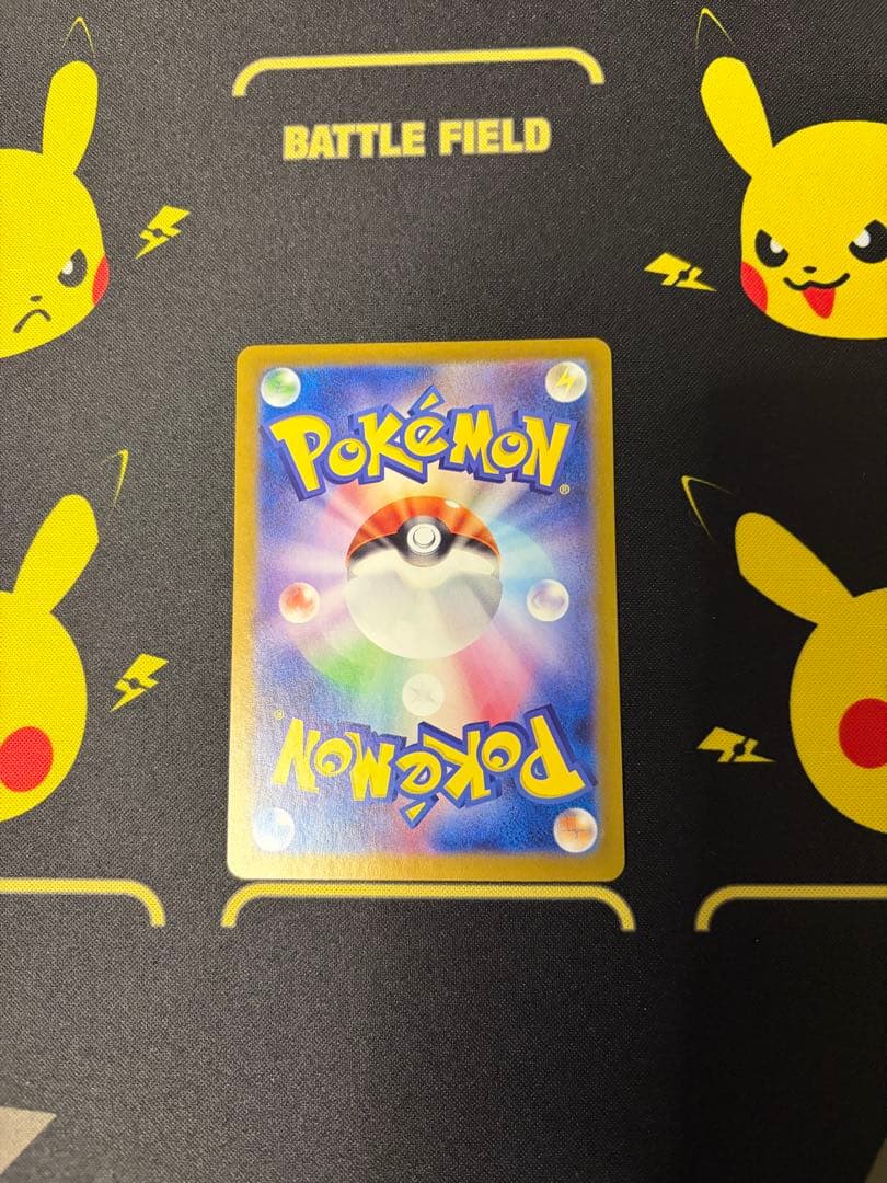 リーリエの決心 SAR & ゼイユ SAR セット売り