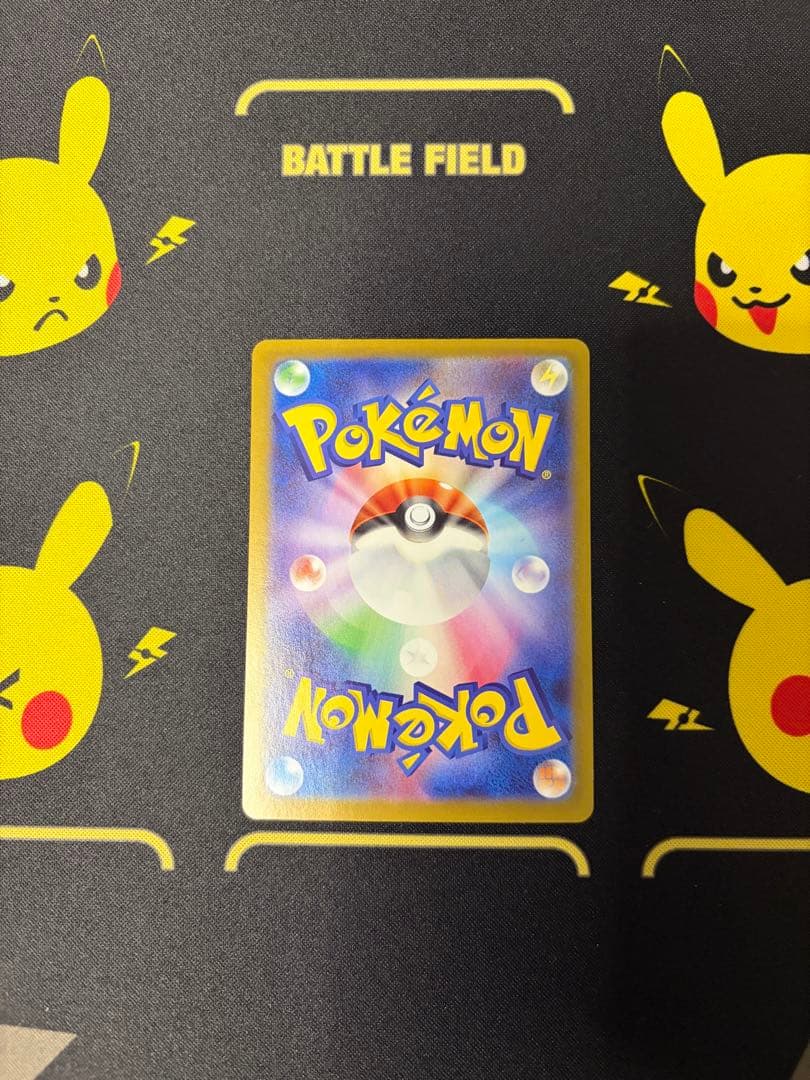 リーリエの決心 SAR & ゼイユ SAR セット売り