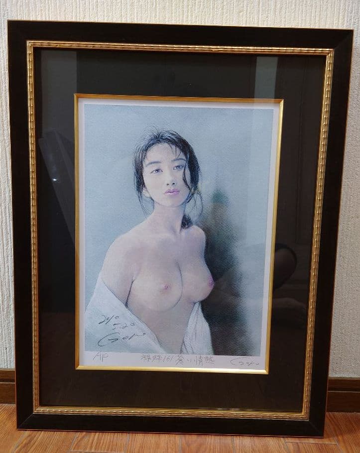 石川吾郎 「裸婦 蒼い情熱」AP版 絵画 リトグラフ