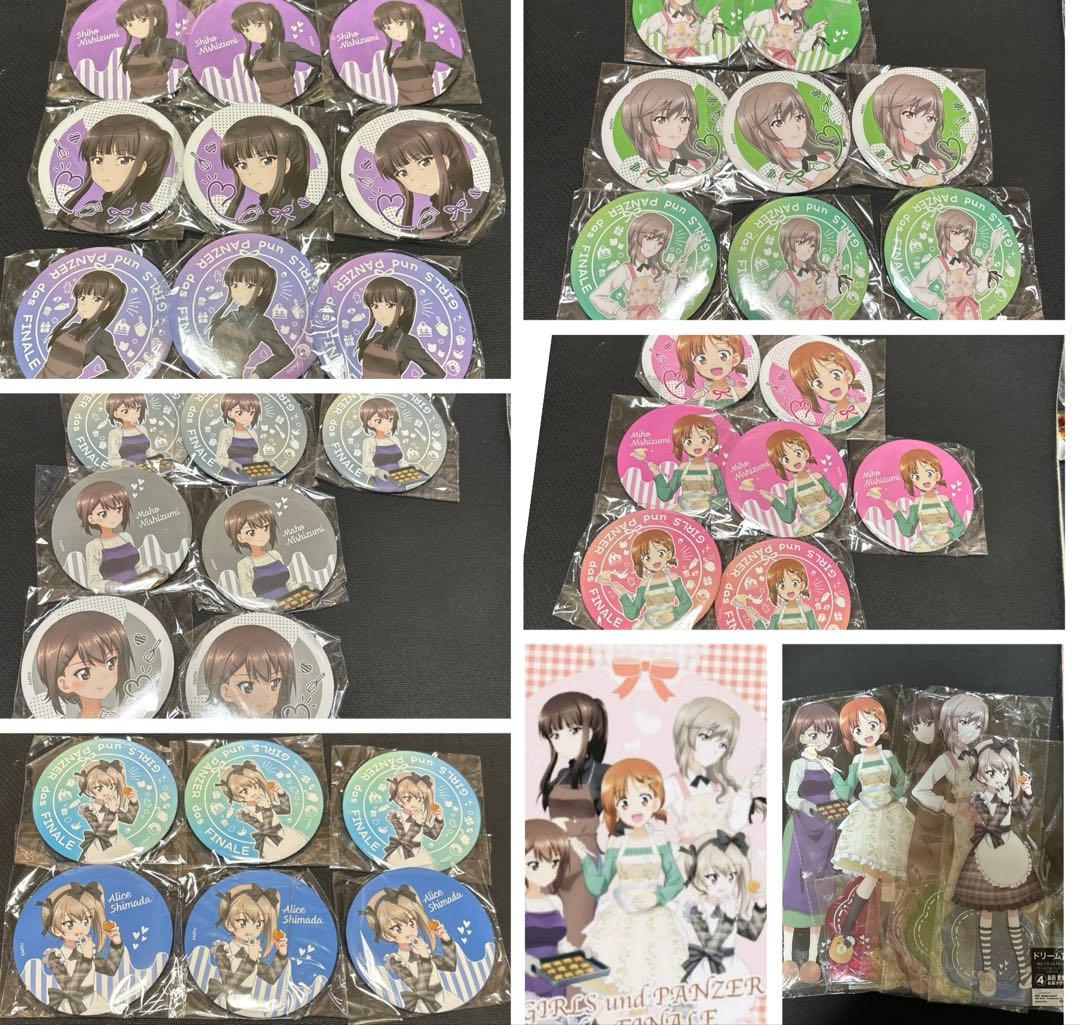 ガルパン　缶バッジ　ラストワン