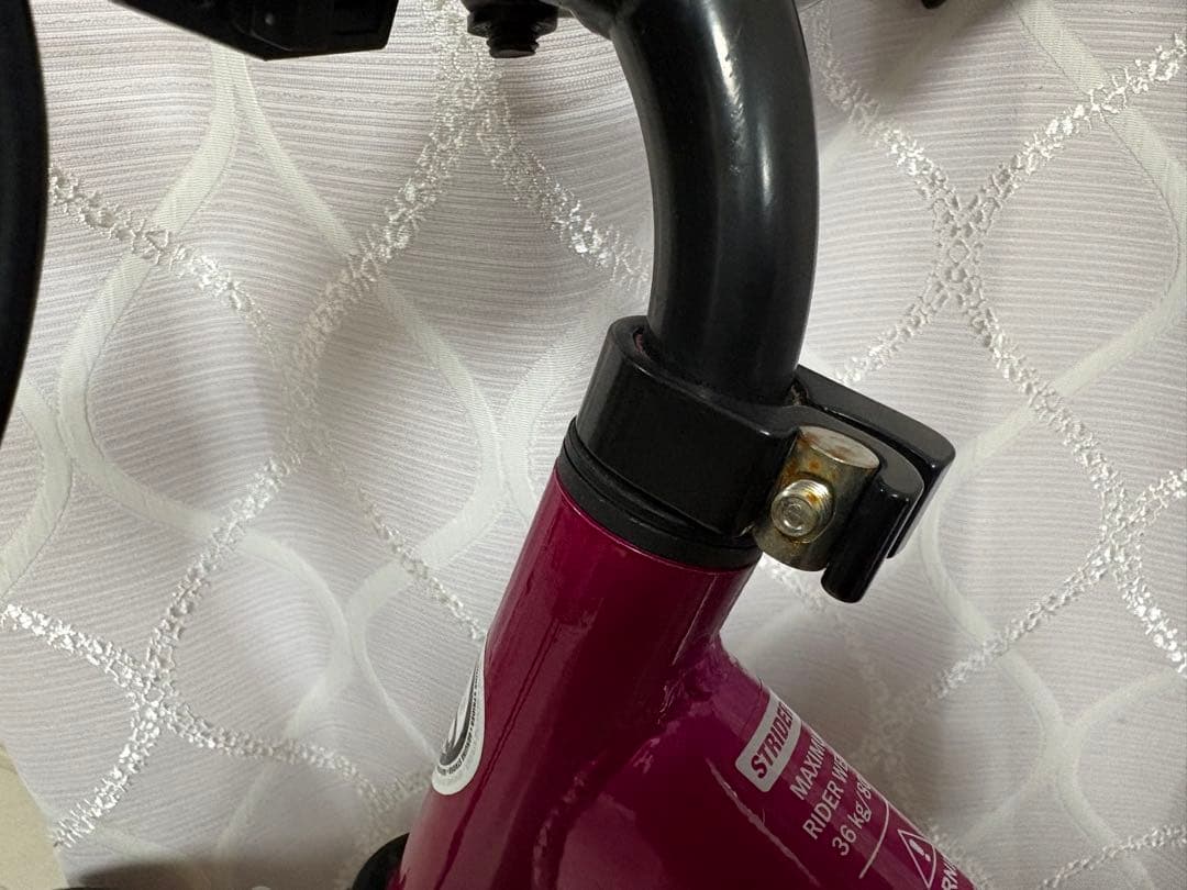 STRIDER 14x（フォーティーンエックス）