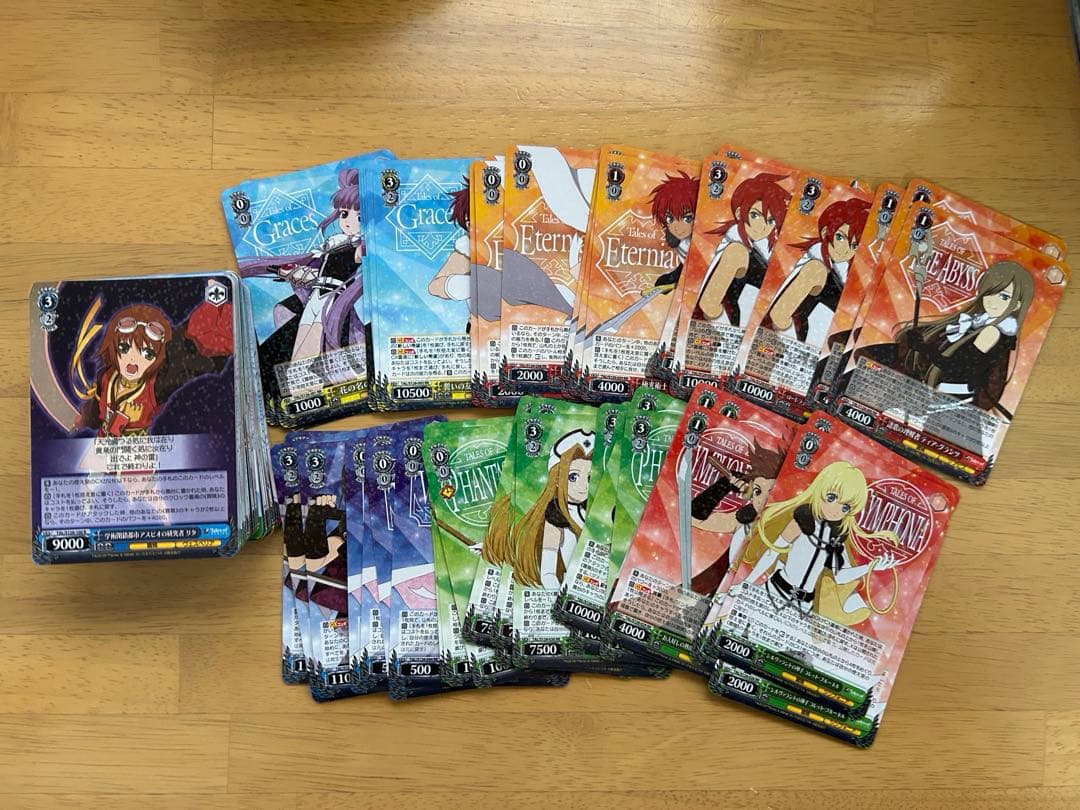 ヴァイスシュヴァルツ テイルズシリーズ　RR以下4コン　マーカー付き