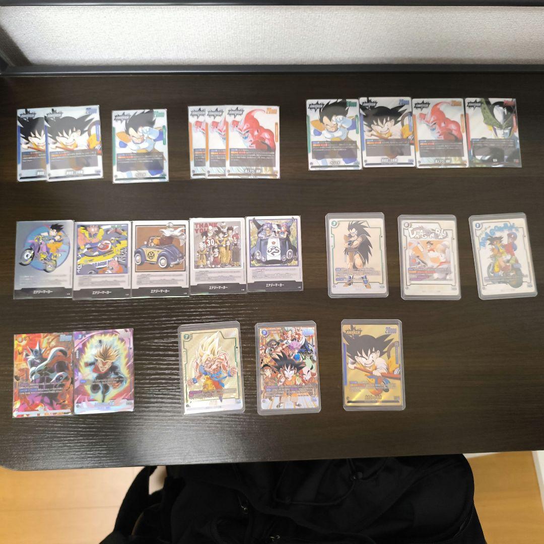 フュージョンワールド　カードまとめ売り　マンガブースター多数