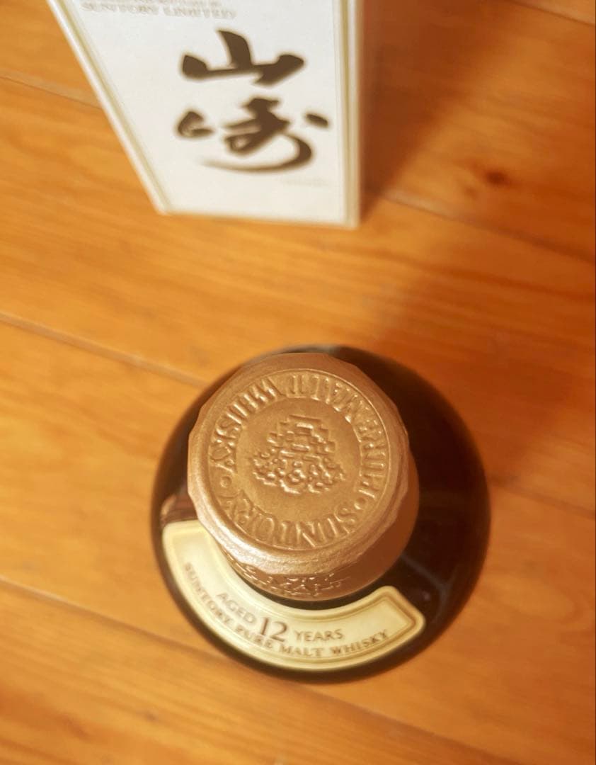 山﨑12年　1899 華ラベル　ピュアモルトウイスキー 750ml