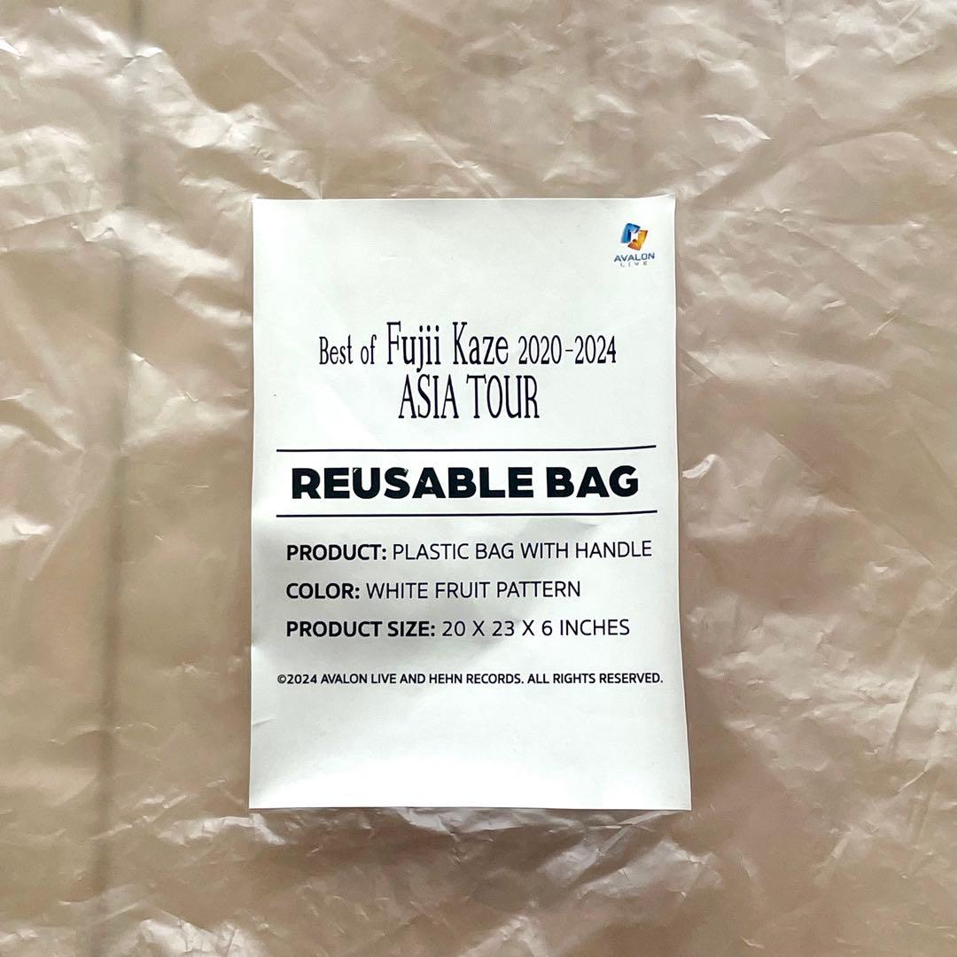 藤井風アジアツアー・タイ限定エコバッグ