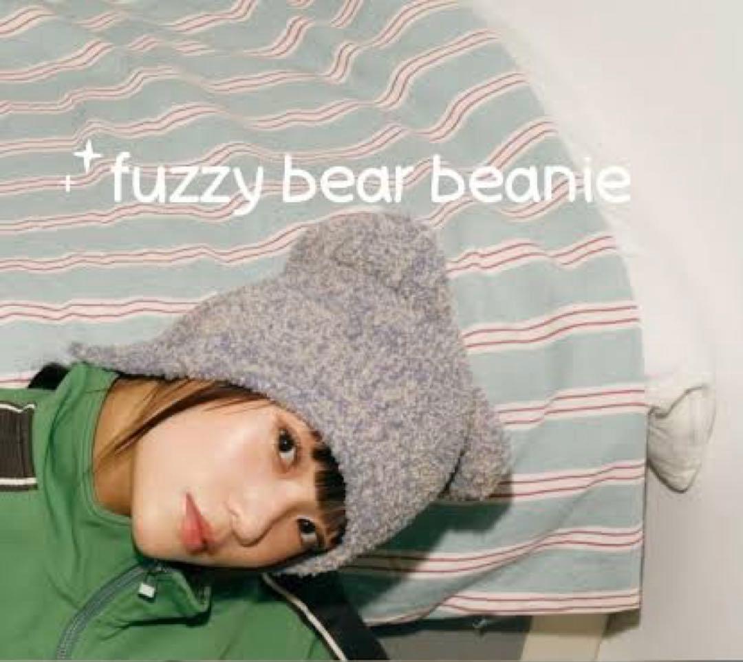 ENHYPEN ソヌ アーティストメイド ビーニー ミックス ブルー 新品