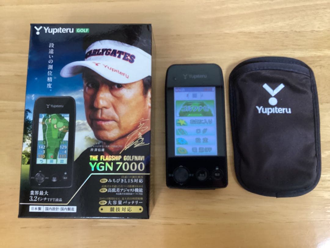 ユピテル　ゴルフナビ　YGN7000 ベルトホルダー兼用キャリングケース付き