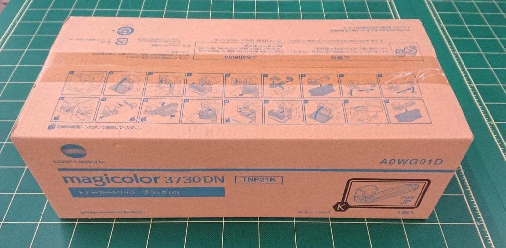 コニカミノルタ A0WG01D トナーカートリッジ ブラック