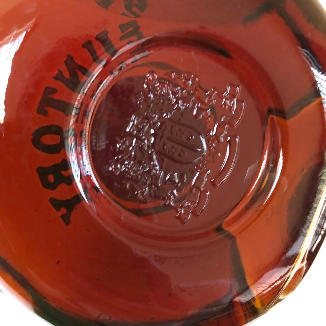 カミュ ナポレオン・サントリーx.o他 まとめ売り