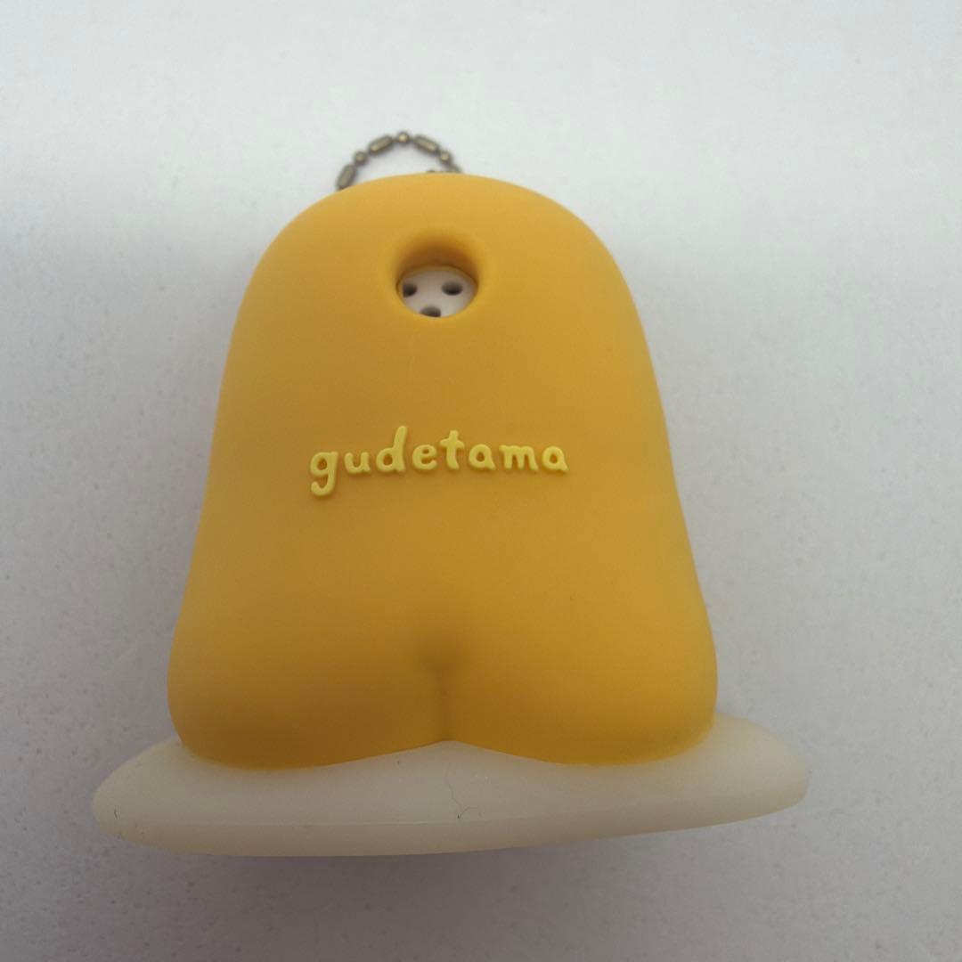 ぐでたまごっち