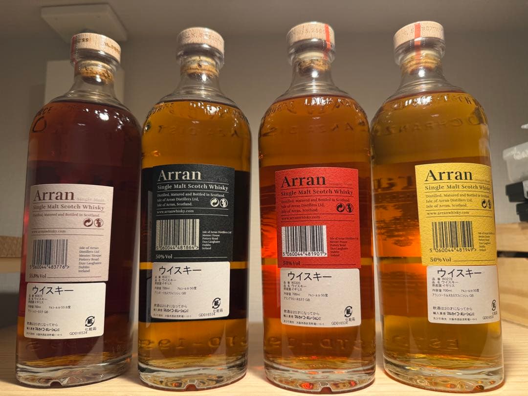 Arran シングルモルトウイスキー 4種セット
