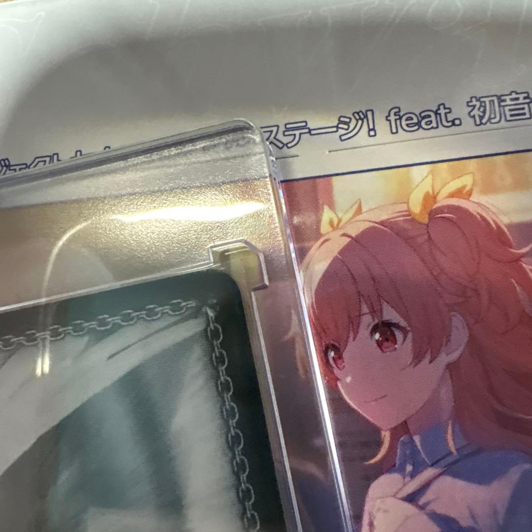 トレカ/プロセカ/暁山瑞希 SP/勇気をくれたもの/箔押しサイン入り