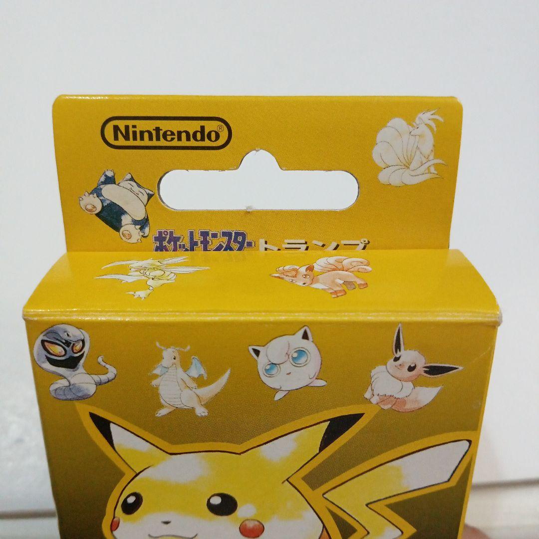 ポケットモンスター　トランプ　ピカチュウ　バージョン