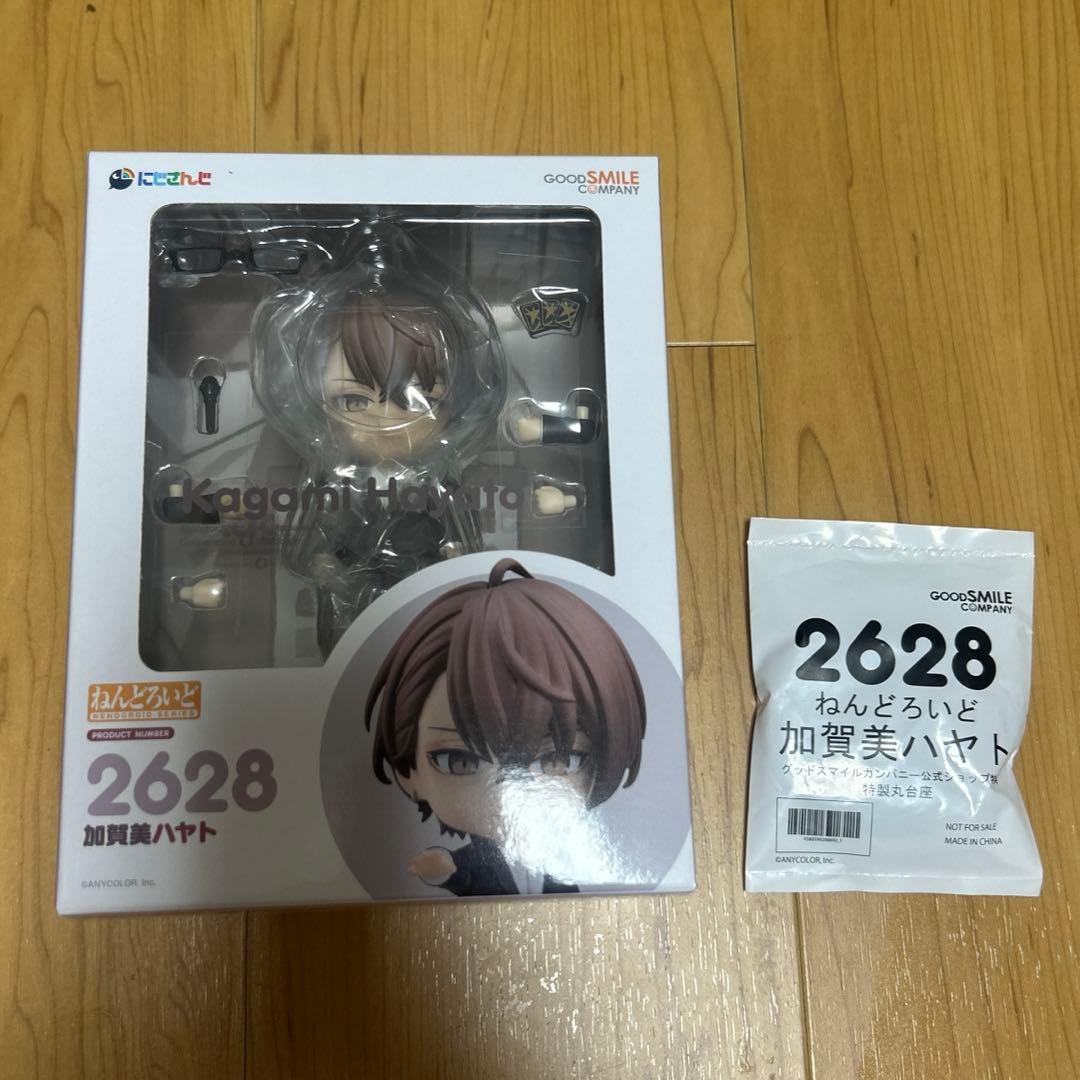 加賀美ハヤト　ねんどろいど