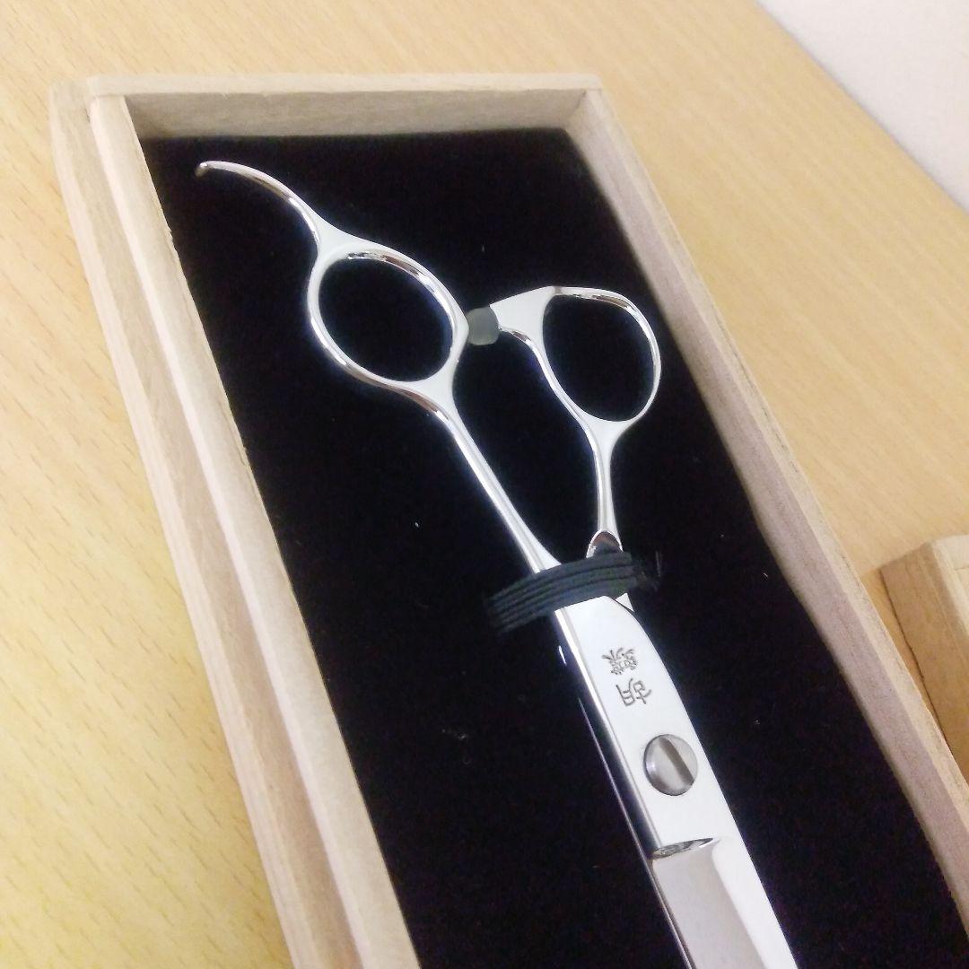 【7月中は大特価】トリミングシザー 胡蝶コバルト75