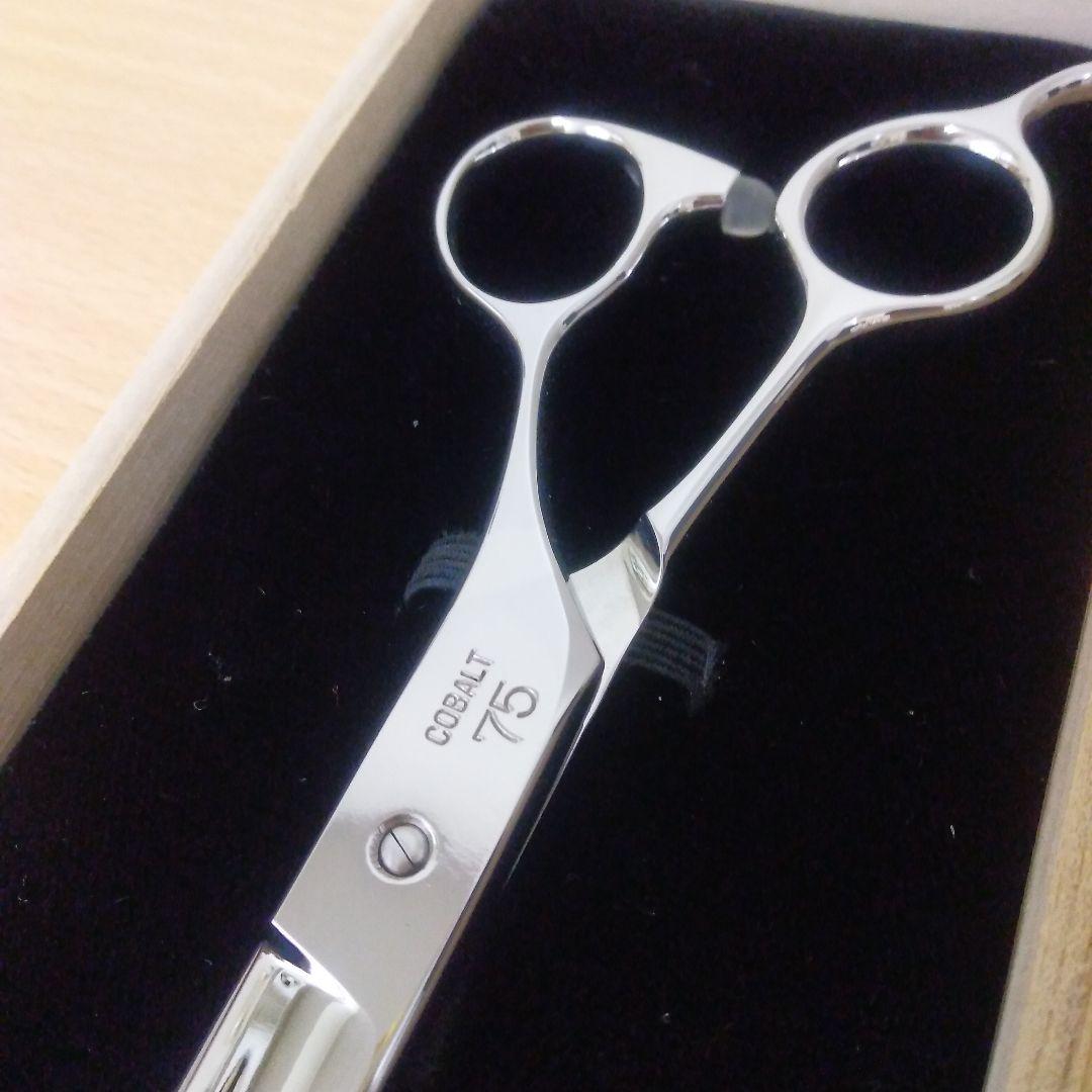 【7月中は大特価】トリミングシザー 胡蝶コバルト75