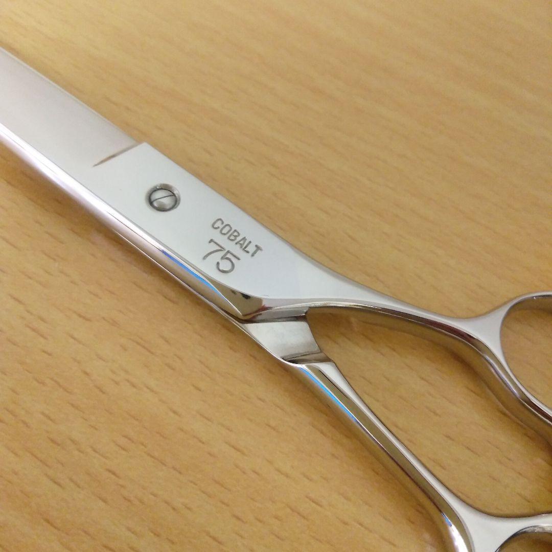 【7月中は大特価】トリミングシザー 胡蝶コバルト75