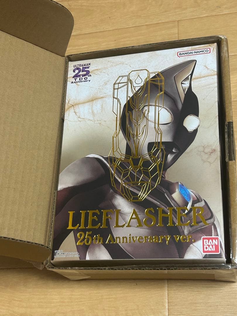 ULTRAREPLICAリーフラッシャー25thanniversary ver.