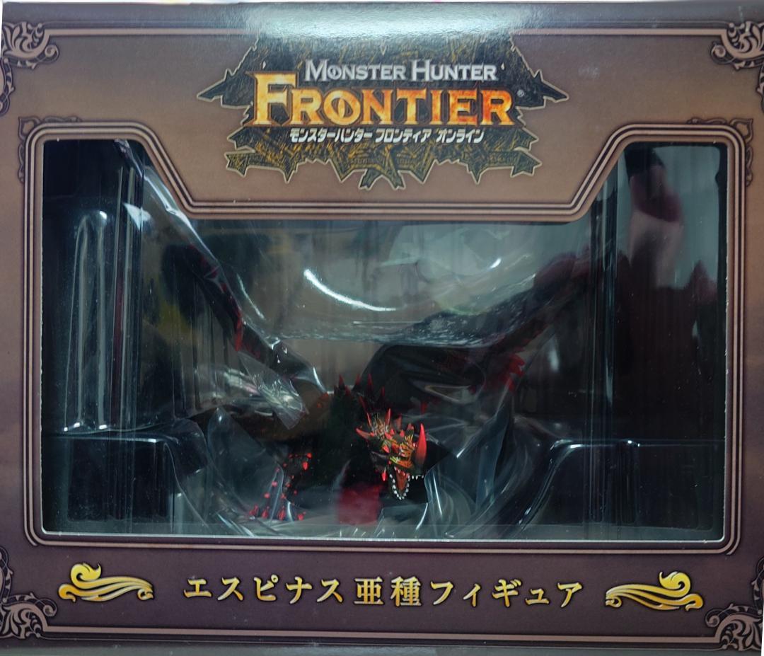 エスピナス亜種フィギュア　MHF感謝祭2012大褒賞祭景品