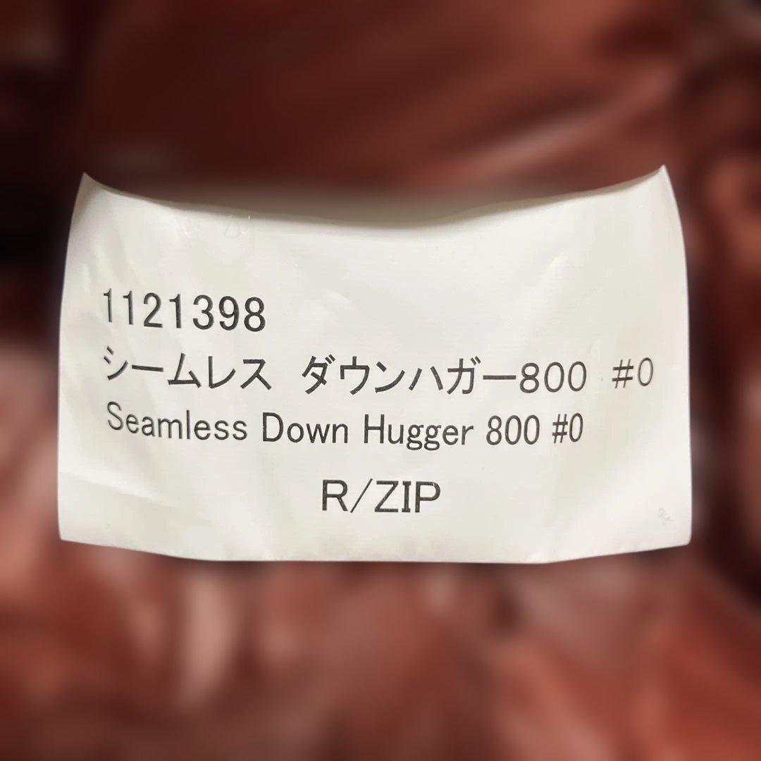 Montbell Down Hugger 800 #0 寝袋