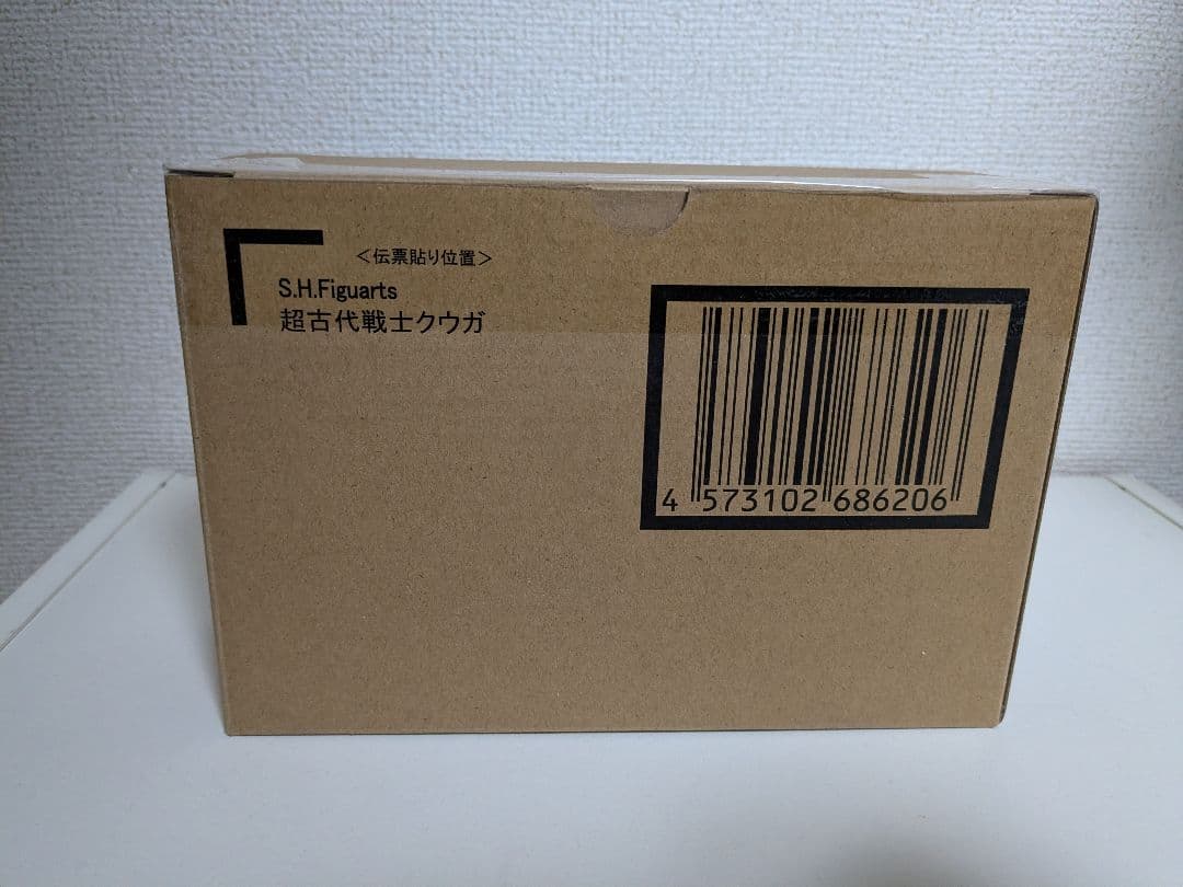 S.H.Figuarts 超古代戦士クウガ 未開封