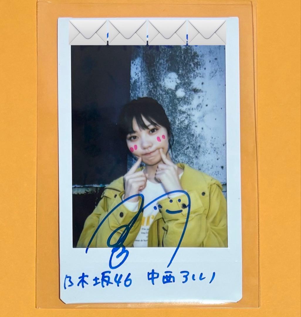 中西アルノ 乃木坂46 サイン入りチェキ