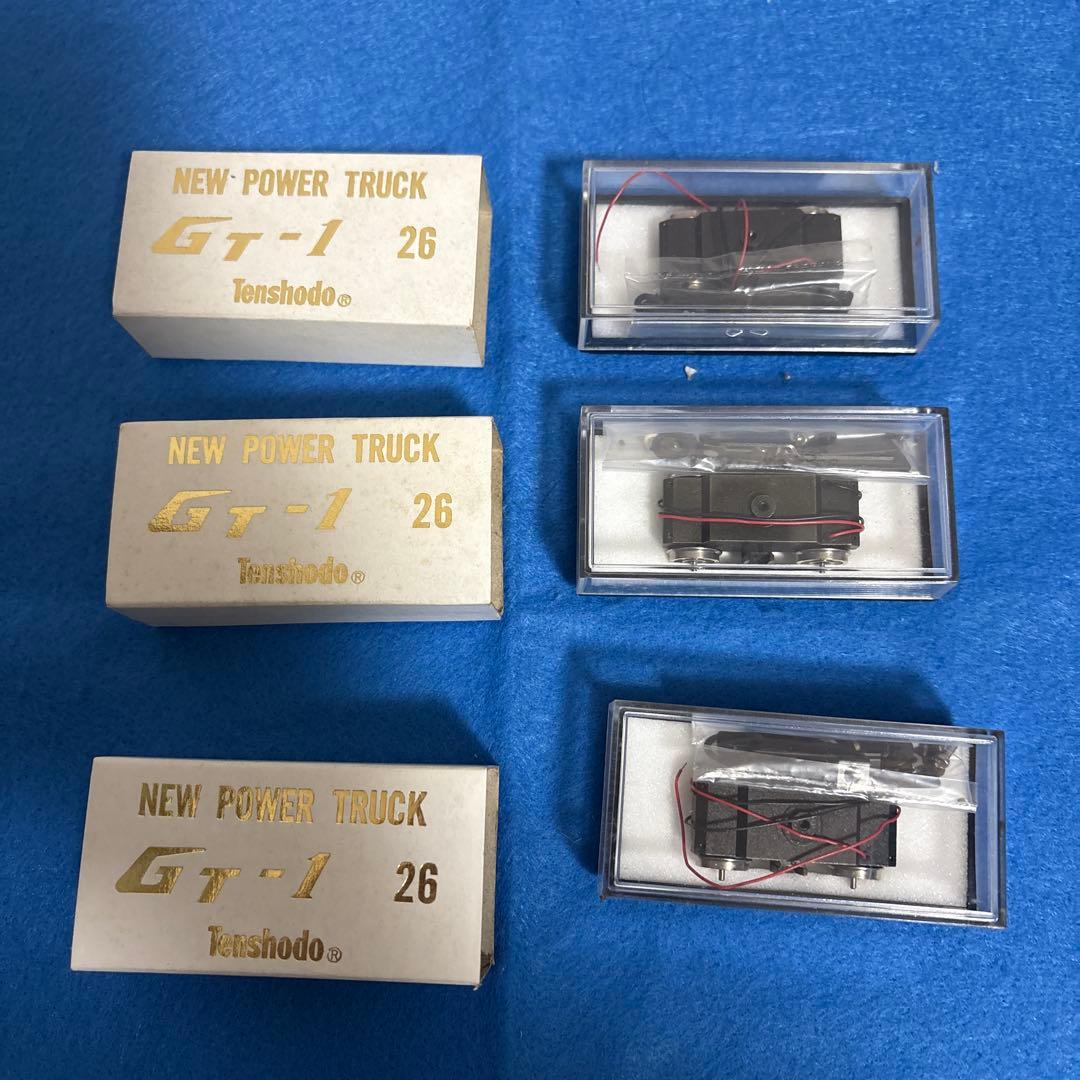 天賞堂　パワートラック　GT1 26mm ３個