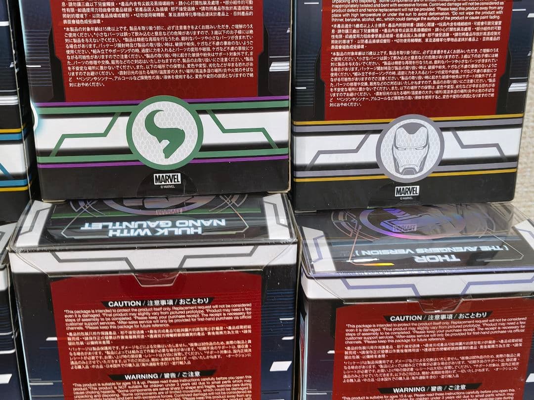 Hottoys cosbaby コスベイビー エンドゲーム 4体